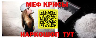 марки nbome Краснодар