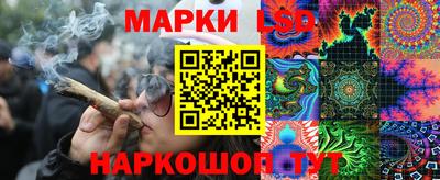 винт Краснознаменск