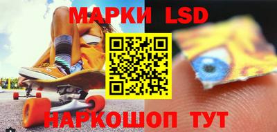 винт Краснознаменск