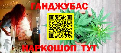 винт Краснознаменск