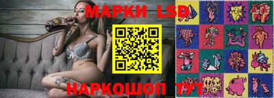винт Краснознаменск