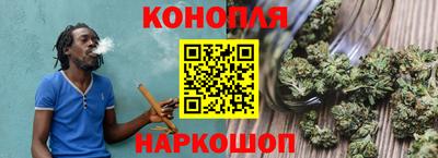 винт Краснознаменск