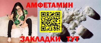 гашишное масло Краснокаменск