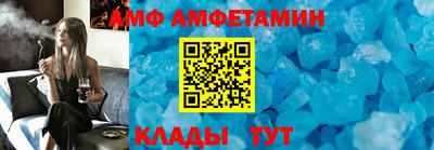 гашишное масло Краснокаменск