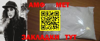 марки nbome Краснодар