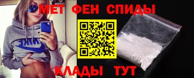 винт Краснознаменск