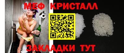 марки nbome Краснодар