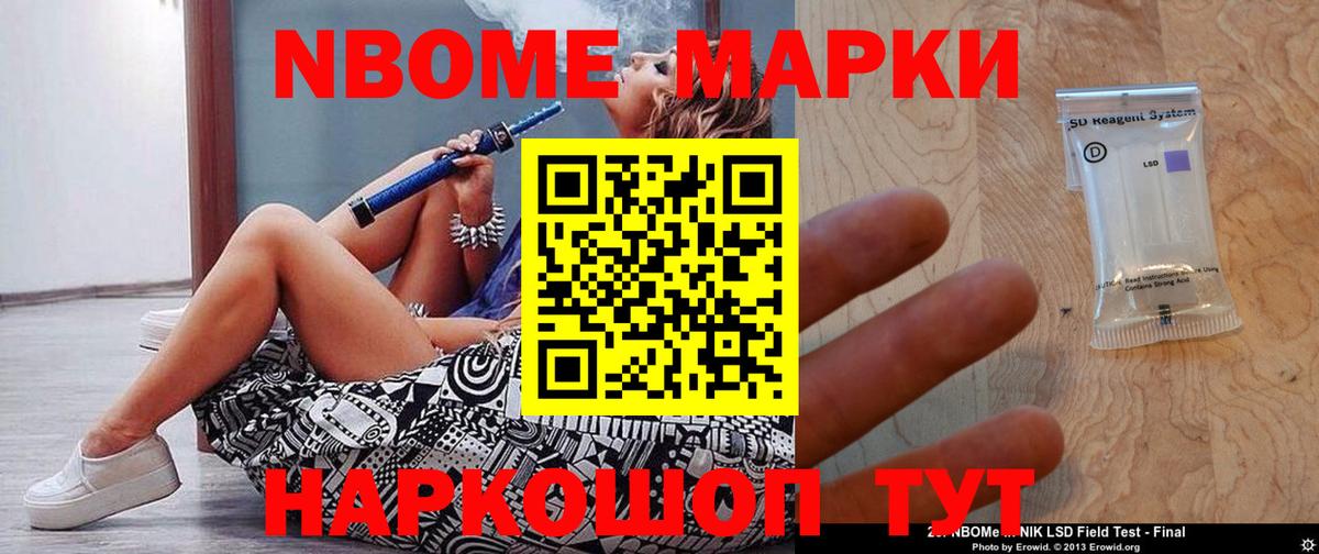 Каменск-Шахтинский  Лсд 25 экстази кислота  LSD-25 экстази ecstasy  Лсд 25 экстази  Вход с VPN 